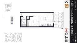 17 Dundonald St - Photo 1