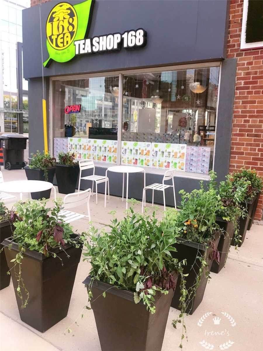 5193 Yonge St - Photo 1