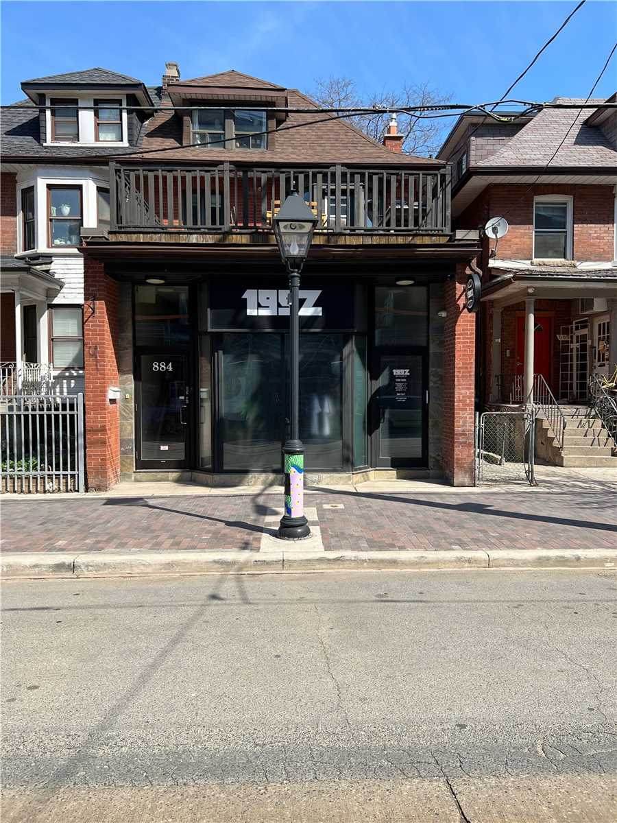 884 College St - Photo 1