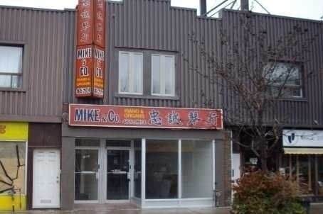 1386 Danforth Ave - Photo 1