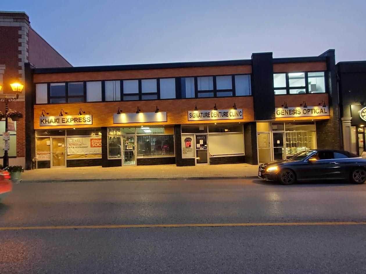 10210 Yonge St - Photo 1