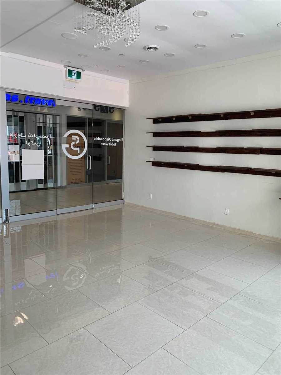 7181 Yonge St - Photo 1
