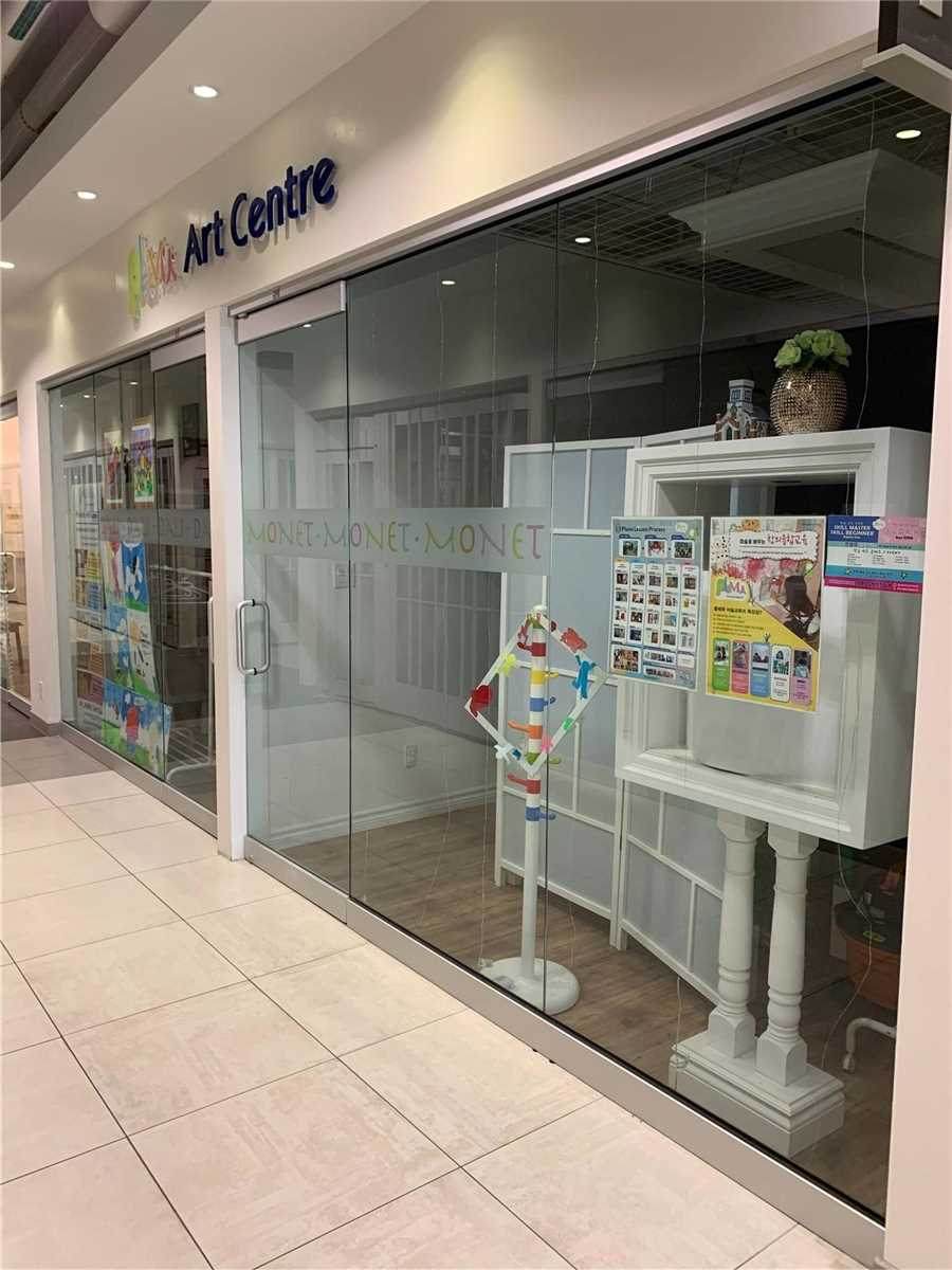 7181 Yonge St - Photo 1