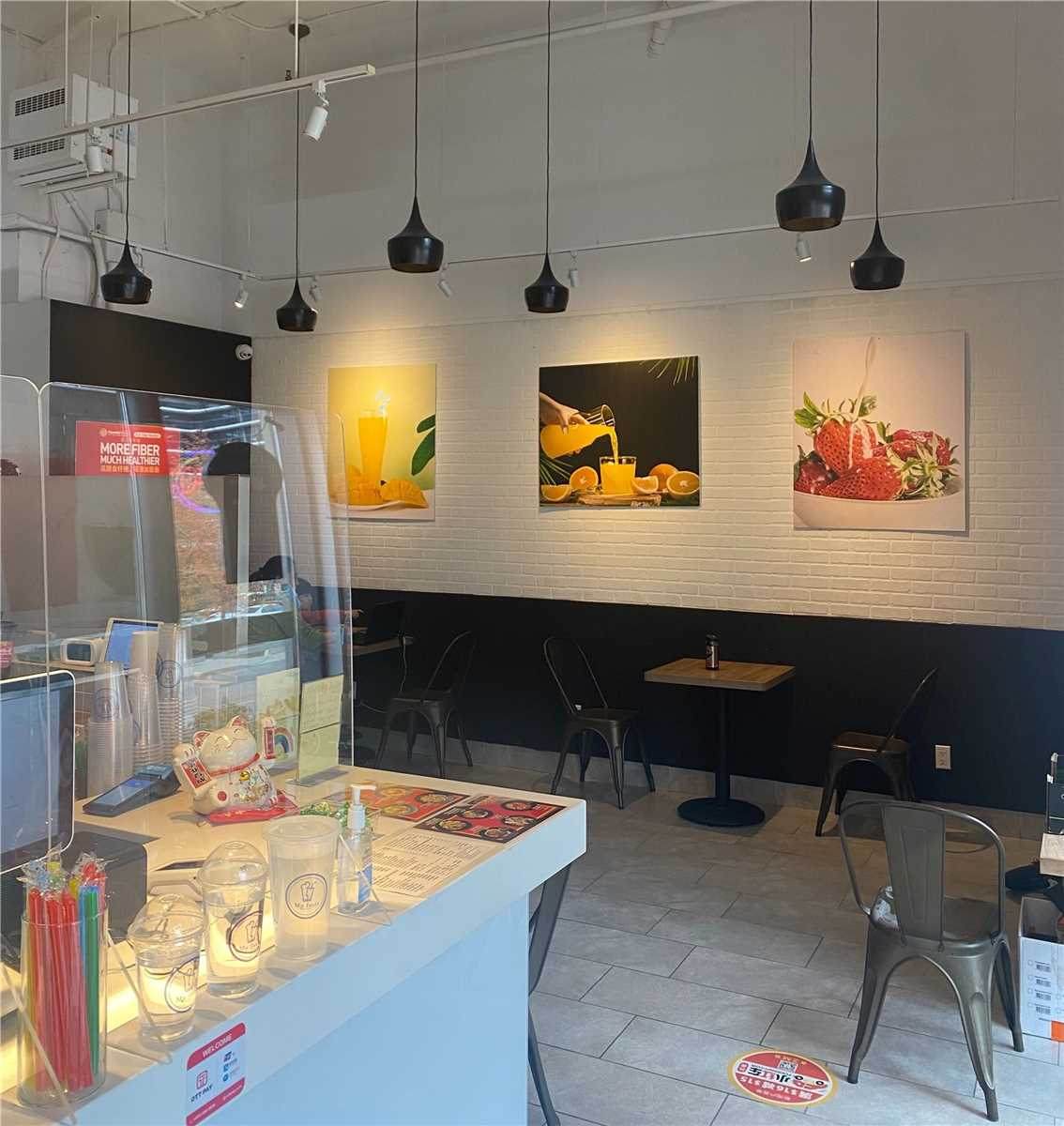 370 Highway 7 St - Photo 1