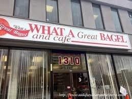 1310 Dundas St - Photo 1
