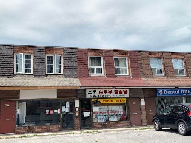 5132 Dundas St - Photo 1
