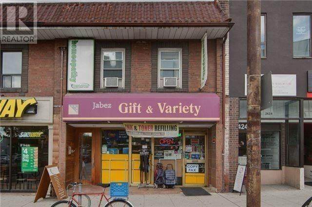 2428 Bloor St - Photo 1