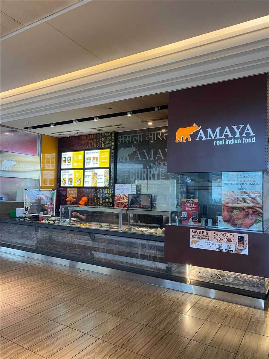 25 The West Mall - Photo 1