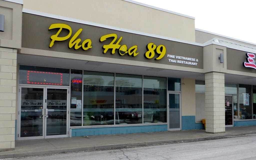 660 Eglinton Ave - Photo 1