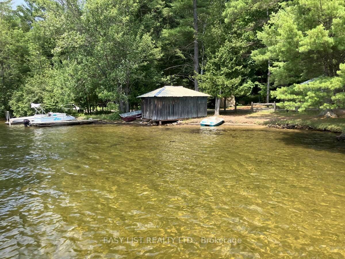 1045 Reynolds Road - Photo 1