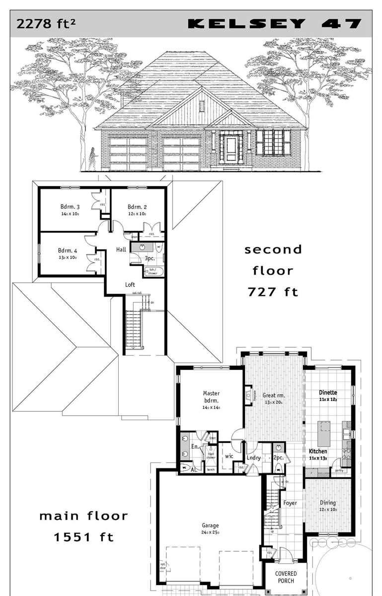 2047 Lockwood Cres - Photo 1
