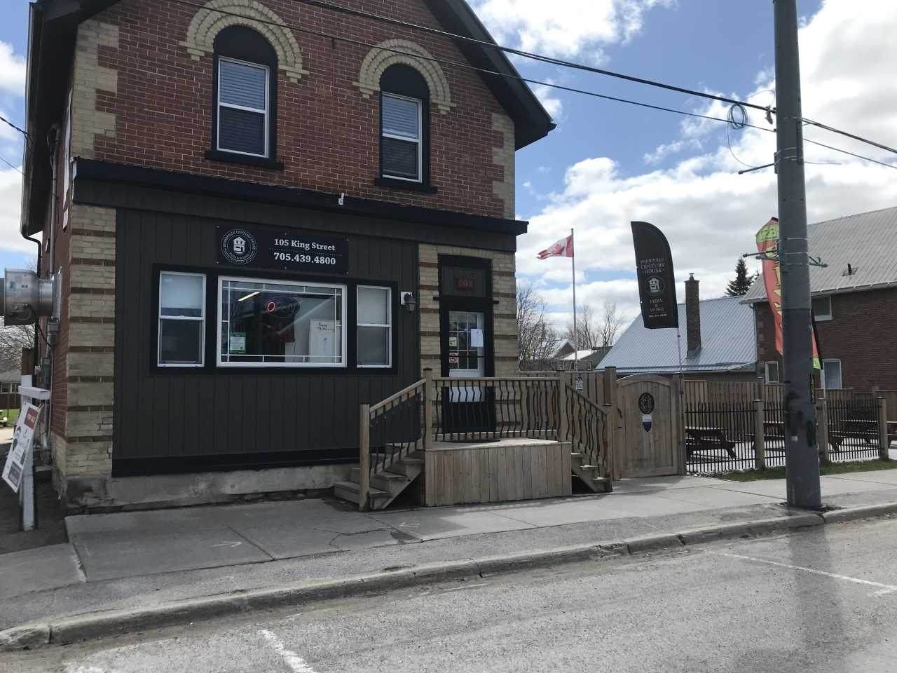 105 King St - Photo 1