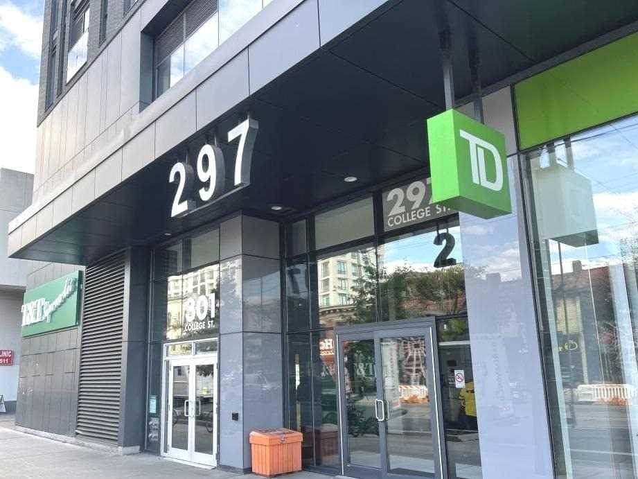 297 College St - Photo 1