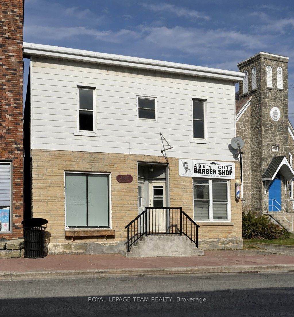 490 Main Street - Photo 1