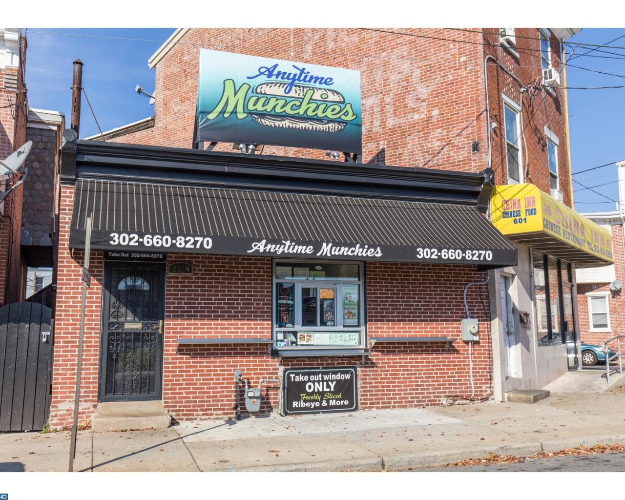 601A Maryland Avenue - Photo 1