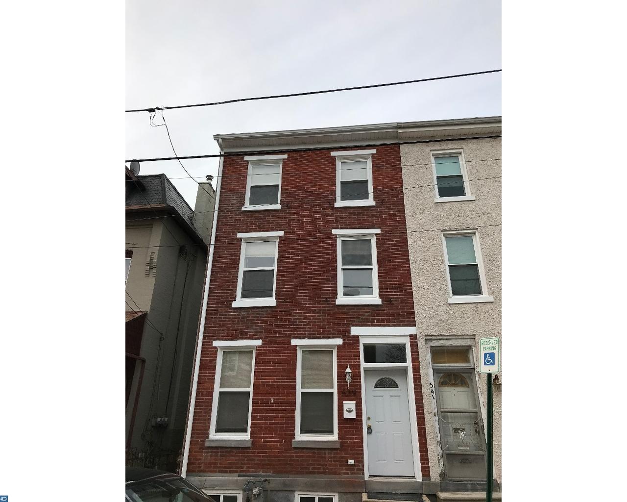 539 Chain Street - Photo 1
