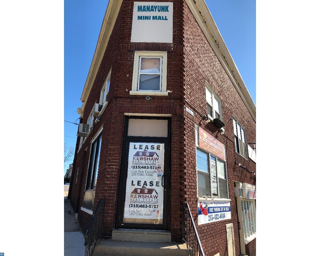 5243 Ridge Avenue - Photo 1