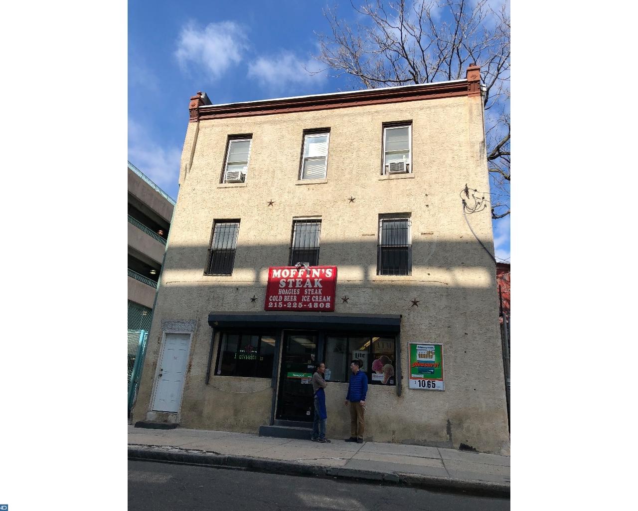 1309 Tioga Street - Photo 1