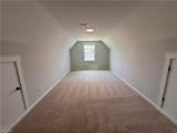 1075 Fairhaven Drive - Photo 25