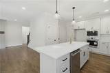 4029 Estate Drive - Photo 7