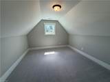 157 Owl Lane - Photo 21