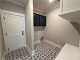 157 Owl Lane - Photo 7