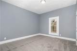 636 Tucker Street - Photo 16