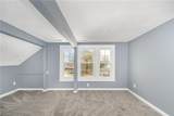 636 Tucker Street - Photo 22
