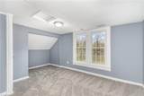 636 Tucker Street - Photo 23