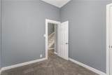636 Tucker Street - Photo 24