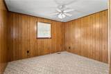 317 Quintas Avenue - Photo 16