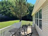 2076 Meadowbrook Road - Photo 40