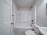 526 Manchester Road - Photo 10