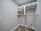 526 Manchester Road - Photo 21