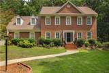 316 Westminster Court - Photo 1