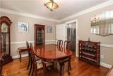 316 Westminster Court - Photo 24