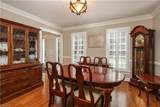 316 Westminster Court - Photo 25