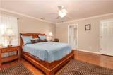 316 Westminster Court - Photo 43