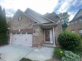 1000 Southlake Court - Photo 1