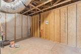 112 Rocky Maple Drive - Photo 37