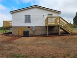 300 Robbins Lane - Photo 3