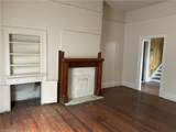 414 Morehead Street - Photo 16
