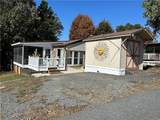104 Cardinal Avenue - Photo 2
