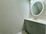4019 Sherry Court - Photo 18