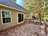 4019 Sherry Court - Photo 8