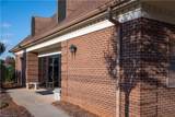 1001 State Street - Photo 4
