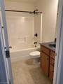 4474 Weatherton Drive - Photo 8
