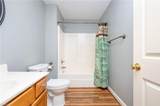 159 Leatherwood Trail - Photo 37