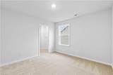 2750 Lacy Holt Road - Photo 36