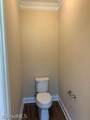 1563 Oakbluffs Drive - Photo 21